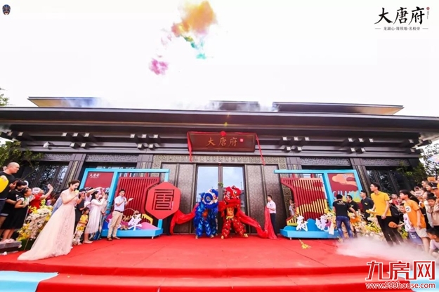 厦门房产,厦门房地产,厦门新房,九房网,厦门房产