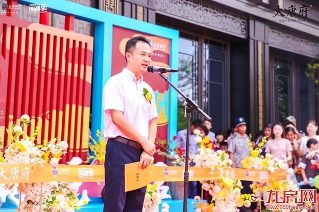 厦门房产,厦门房地产,厦门新房,九房网,厦门房产