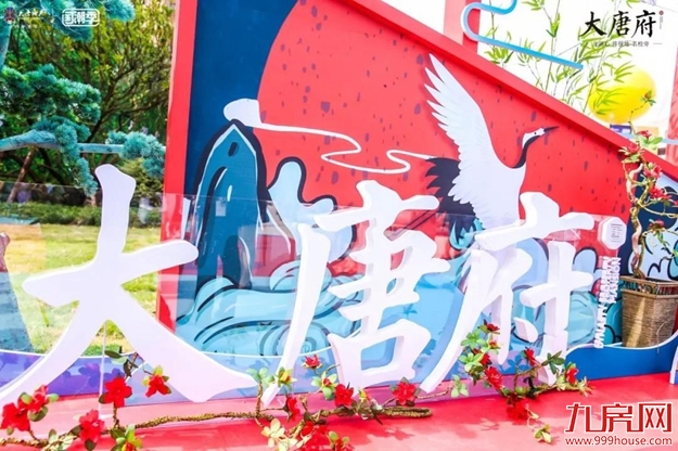 厦门房产,厦门房地产,厦门新房,九房网,厦门房产