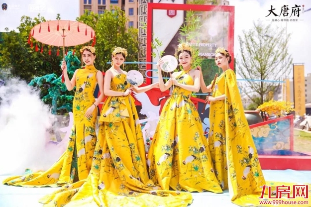 厦门房产,厦门房地产,厦门新房,九房网,厦门房产