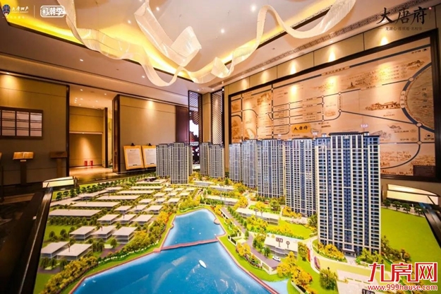 厦门房产,厦门房地产,厦门新房,九房网,厦门房产