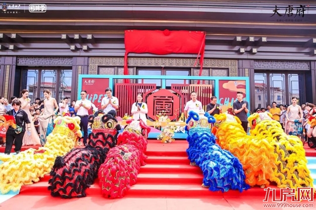 厦门房产,厦门房地产,厦门新房,九房网,厦门房产