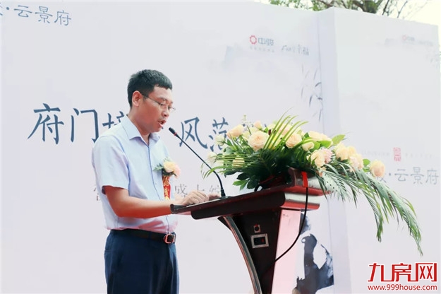 揭开神秘的面纱!6.29南安中骏云景府营销中心亮相——九房网 揭开神秘的面纱!6.29南安中骏云景府营销中心亮相——九房网