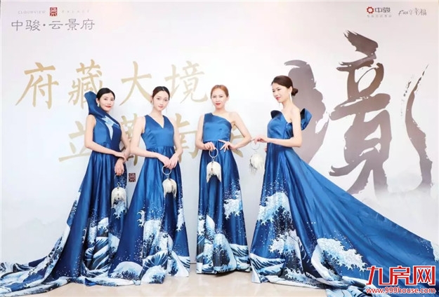 揭开神秘的面纱!6.29南安中骏云景府营销中心亮相——九房网 揭开神秘的面纱!6.29南安中骏云景府营销中心亮相——九房网