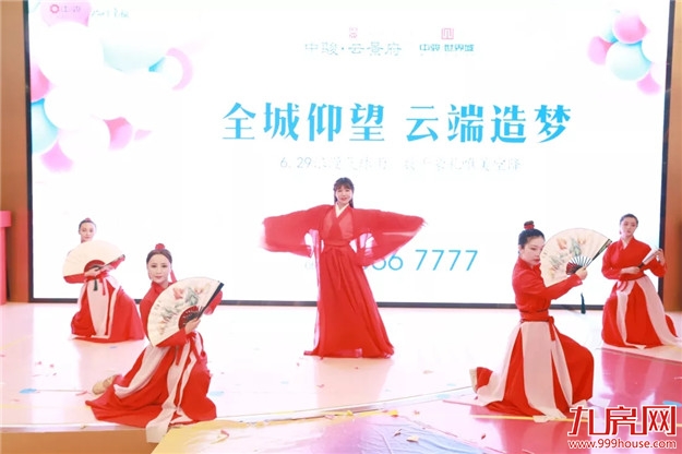 揭开神秘的面纱!6.29南安中骏云景府营销中心亮相——九房网 揭开神秘的面纱!6.29南安中骏云景府营销中心亮相——九房网