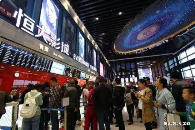 正沸腾!认筹优惠名额有限!恒大华府进入开盘倒计时——九房网 正沸腾!认筹优惠名额有限!恒大华府进入开盘倒计时——九房网