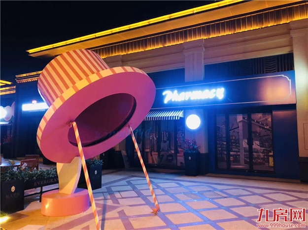 正沸腾!认筹优惠名额有限!恒大华府进入开盘倒计时——九房网 正沸腾!认筹优惠名额有限!恒大华府进入开盘倒计时——九房网