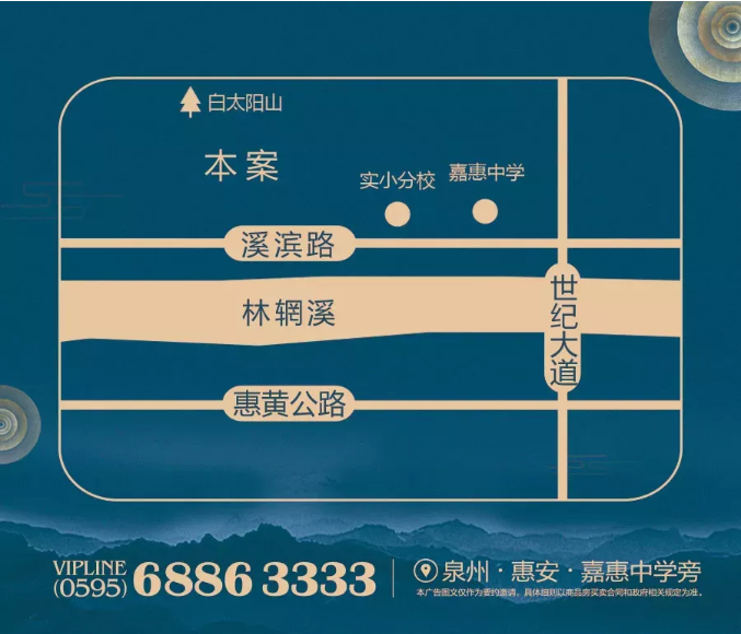 正沸腾!认筹优惠名额有限!恒大华府进入开盘倒计时——九房网 正沸腾!认筹优惠名额有限!恒大华府进入开盘倒计时——九房网