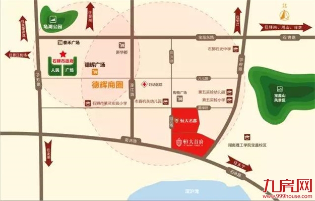 穿越时空隧道,追寻90青春记忆——九房网 穿越时空隧道,追寻90青春记忆——九房网