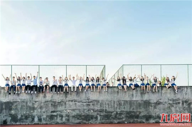 给你一个“鲤鱼跃龙门”的机会——九房网 给你一个“鲤鱼跃龙门”的机会——九房网