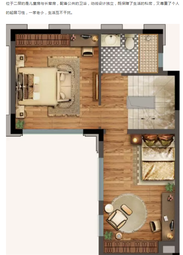 上半年，一大波人卖了房来买城南，到底看中什么？——九房网