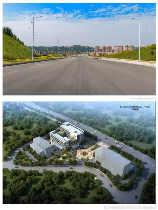 上半年，一大波人卖了房来买城南，到底看中什么？——九房网