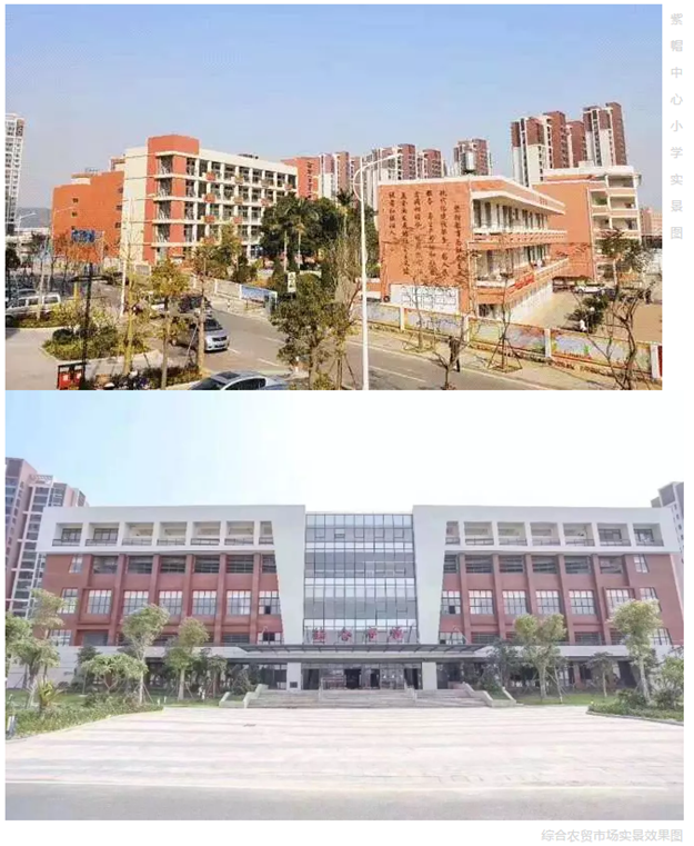 上半年，一大波人卖了房来买城南，到底看中什么？——九房网