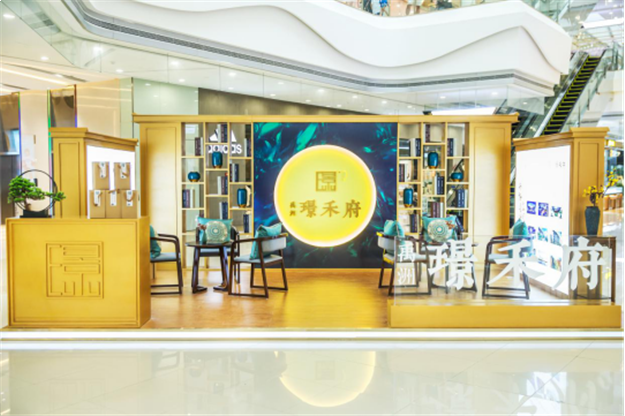 2019泉州·禹洲别墅新品再次刷新惠安墅府高度——九房网 2019泉州·禹洲别墅新品再次刷新惠安墅府高度——九房网