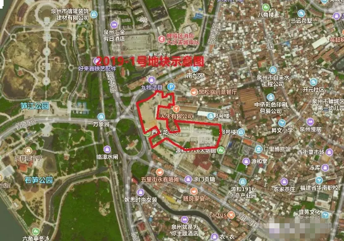 【重磅】泉州中心市区今年第二场土拍8月开拍,住宅毛坯限价11053元/平!——九房网 【重磅】泉州中心市区今年第二场土拍8月开拍,住宅毛坯限价11053元/平!——九房网