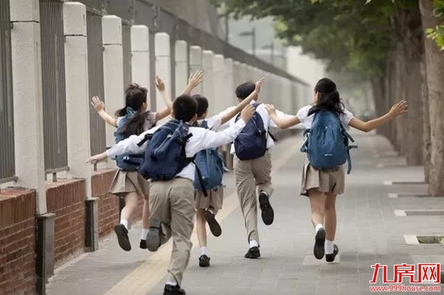 厦门房产,厦门房地产,厦门新房,九房网,厦门房产