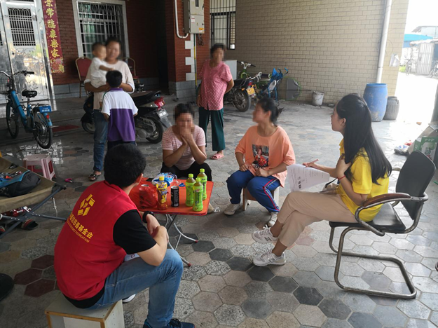 厦门房产,厦门房地产,厦门新房,九房网,厦门房产