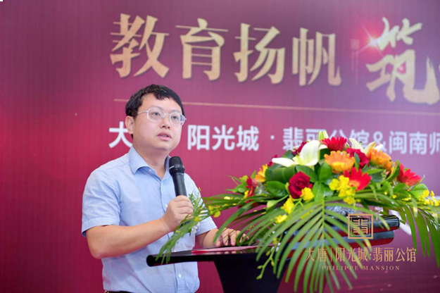 厦门房产,厦门房地产,厦门新房,九房网,厦门房产