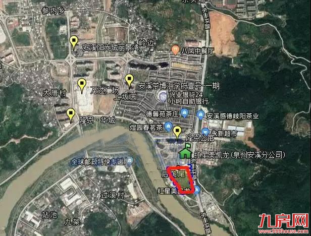 溢价35%！个人买家3.11亿摘得安溪参洋地块！楼面价3904元/㎡——九房网