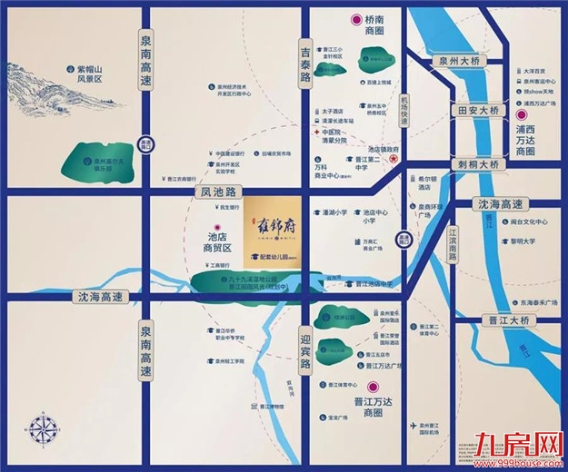 新盘 蓝光地产首进泉州晋江——九房网