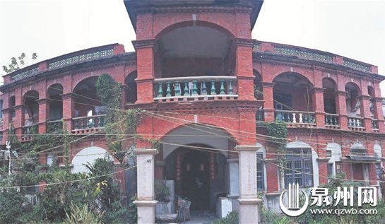 泉州市辖区首批历史建筑将挂牌保护——九房网 泉州市辖区首批历史建筑将挂牌保护——九房网