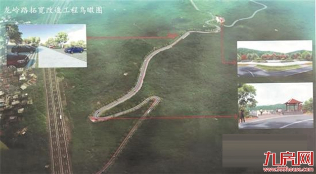 厦门房产,厦门房地产,厦门新房,九房网,厦门房产 厦门房产,厦门房地产,厦门新房,九房网,厦门房产