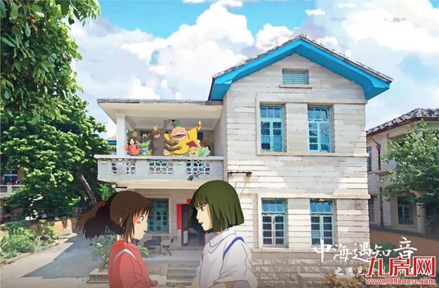 厦门房产,厦门房地产,厦门新房,九房网,厦门房产 厦门房产,厦门房地产,厦门新房,九房网,厦门房产