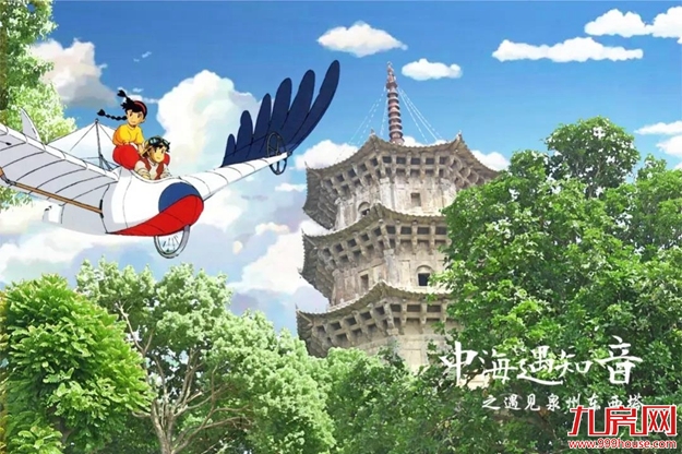 厦门房产,厦门房地产,厦门新房,九房网,厦门房产 厦门房产,厦门房地产,厦门新房,九房网,厦门房产