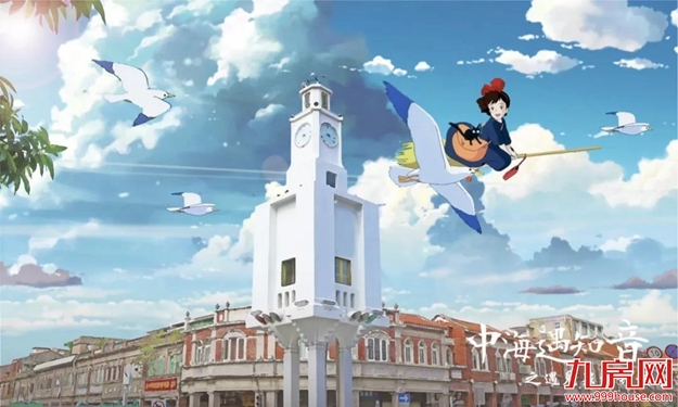 厦门房产,厦门房地产,厦门新房,九房网,厦门房产 厦门房产,厦门房地产,厦门新房,九房网,厦门房产