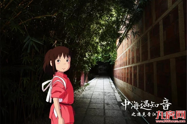 厦门房产,厦门房地产,厦门新房,九房网,厦门房产 厦门房产,厦门房地产,厦门新房,九房网,厦门房产