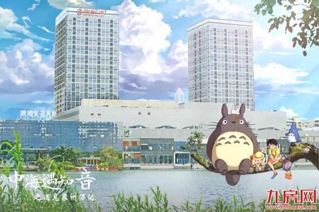 厦门房产,厦门房地产,厦门新房,九房网,厦门房产 厦门房产,厦门房地产,厦门新房,九房网,厦门房产