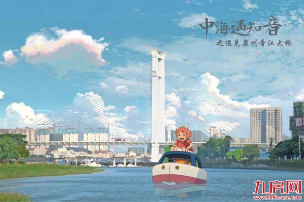 厦门房产,厦门房地产,厦门新房,九房网,厦门房产 厦门房产,厦门房地产,厦门新房,九房网,厦门房产