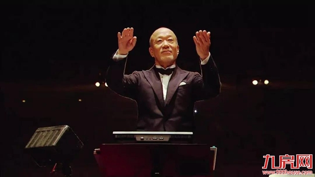 厦门房产,厦门房地产,厦门新房,九房网,厦门房产 厦门房产,厦门房地产,厦门新房,九房网,厦门房产