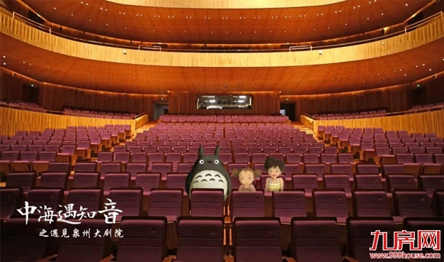 厦门房产,厦门房地产,厦门新房,九房网,厦门房产 厦门房产,厦门房地产,厦门新房,九房网,厦门房产