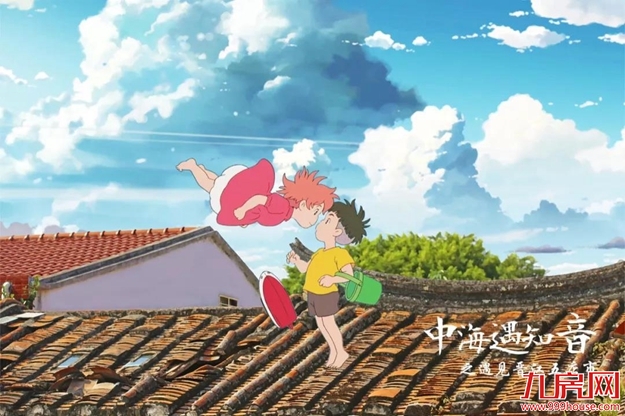 厦门房产,厦门房地产,厦门新房,九房网,厦门房产 厦门房产,厦门房地产,厦门新房,九房网,厦门房产