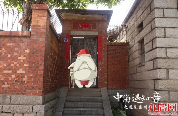 厦门房产,厦门房地产,厦门新房,九房网,厦门房产 厦门房产,厦门房地产,厦门新房,九房网,厦门房产