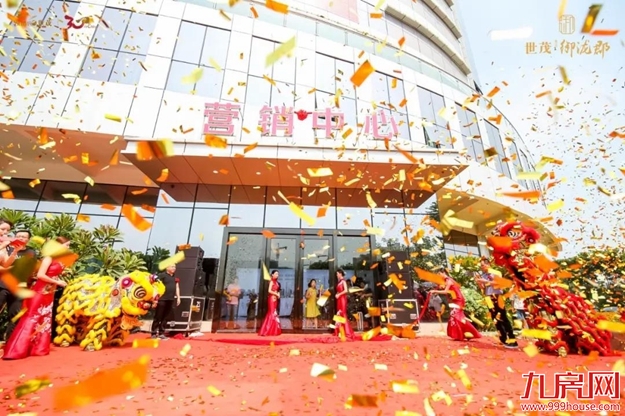 厦门房产,厦门房地产,厦门新房,九房网,厦门房产 厦门房产,厦门房地产,厦门新房,九房网,厦门房产