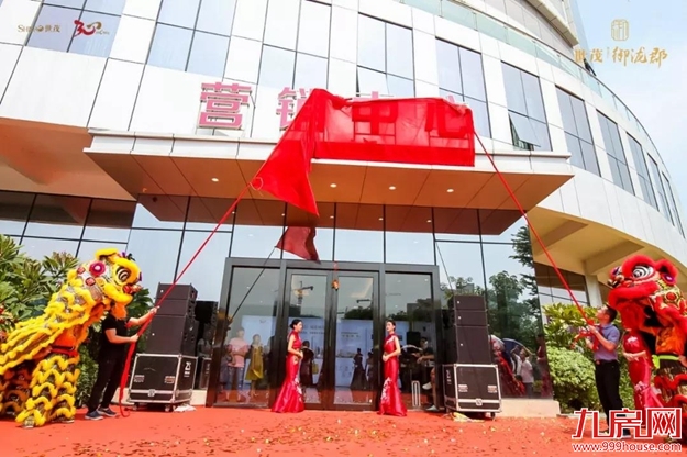 厦门房产,厦门房地产,厦门新房,九房网,厦门房产 厦门房产,厦门房地产,厦门新房,九房网,厦门房产