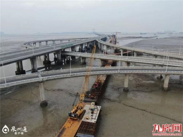 最新!7.94亿!泉州将新建一座大桥......——九房网 最新!7.94亿!泉州将新建一座大桥......——九房网