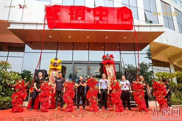 厦门房产,厦门房地产,厦门新房,九房网,厦门房产 厦门房产,厦门房地产,厦门新房,九房网,厦门房产