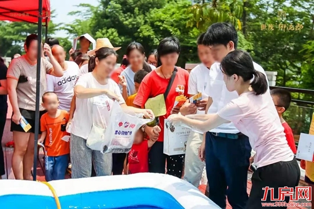 厦门房产,厦门房地产,厦门新房,九房网,厦门房产 厦门房产,厦门房地产,厦门新房,九房网,厦门房产