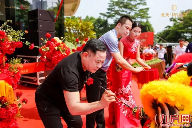 厦门房产,厦门房地产,厦门新房,九房网,厦门房产 厦门房产,厦门房地产,厦门新房,九房网,厦门房产