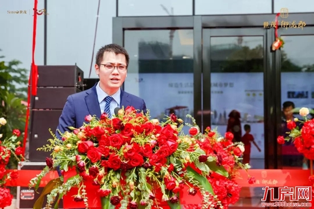 厦门房产,厦门房地产,厦门新房,九房网,厦门房产 厦门房产,厦门房地产,厦门新房,九房网,厦门房产