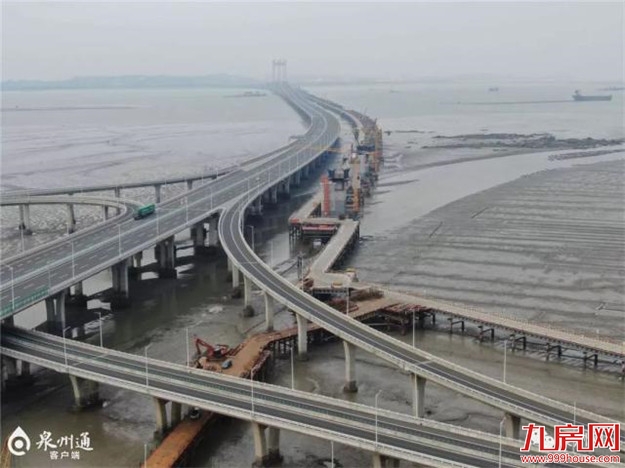 最新!7.94亿!泉州将新建一座大桥......——九房网 最新!7.94亿!泉州将新建一座大桥......——九房网