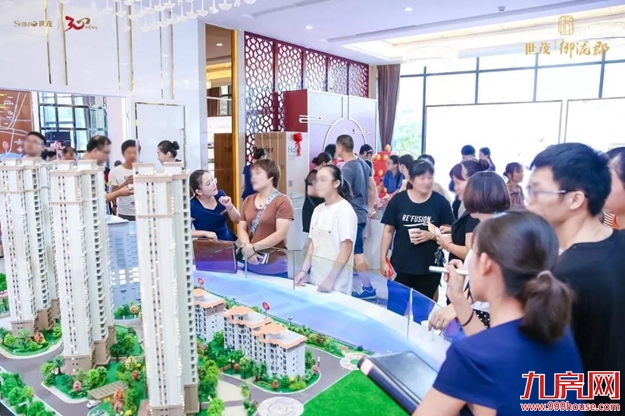 厦门房产,厦门房地产,厦门新房,九房网,厦门房产 厦门房产,厦门房地产,厦门新房,九房网,厦门房产