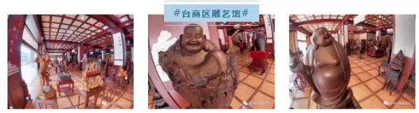 速看,泉州热门区域16个楼盘大起底,大有玄机!——九房网 速看,泉州热门区域16个楼盘大起底,大有玄机!——九房网