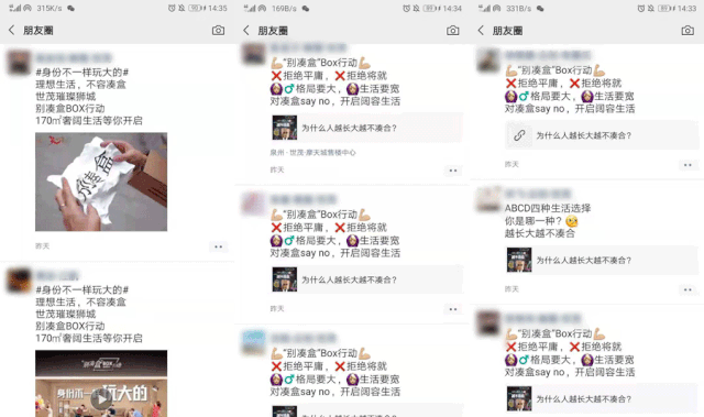 厦门房产,厦门房地产,厦门新房,九房网,厦门房产