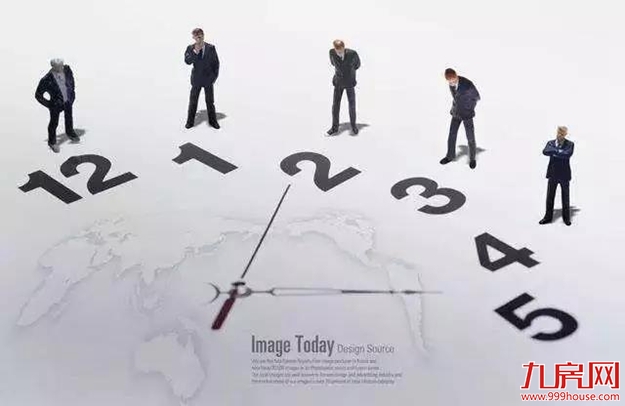 厦门房产,厦门房地产,厦门新房,九房网,厦门房产