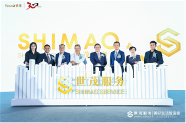 2019年中报:世茂关键业绩指标持续增长 势头猛劲——九房网 2019年中报:世茂关键业绩指标持续增长 势头猛劲——九房网