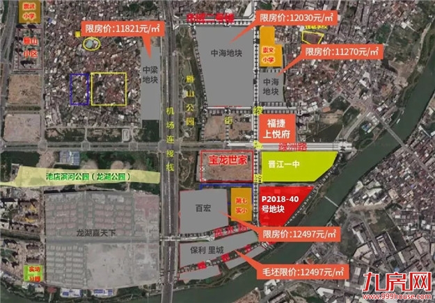 两年涨3813元/㎡！一天怒踩7盘！未来这个板块还要火一波！——九房网